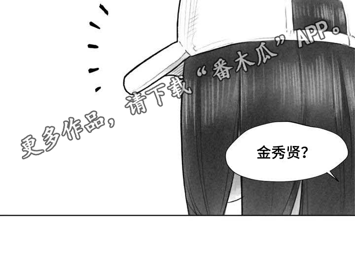 断翼牛仔儿子抖音号漫画,第20章：感觉5图