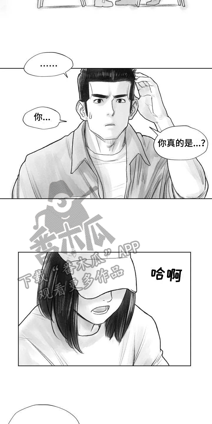 断翼牛仔怎么不更新了漫画,第15章：表明身份4图