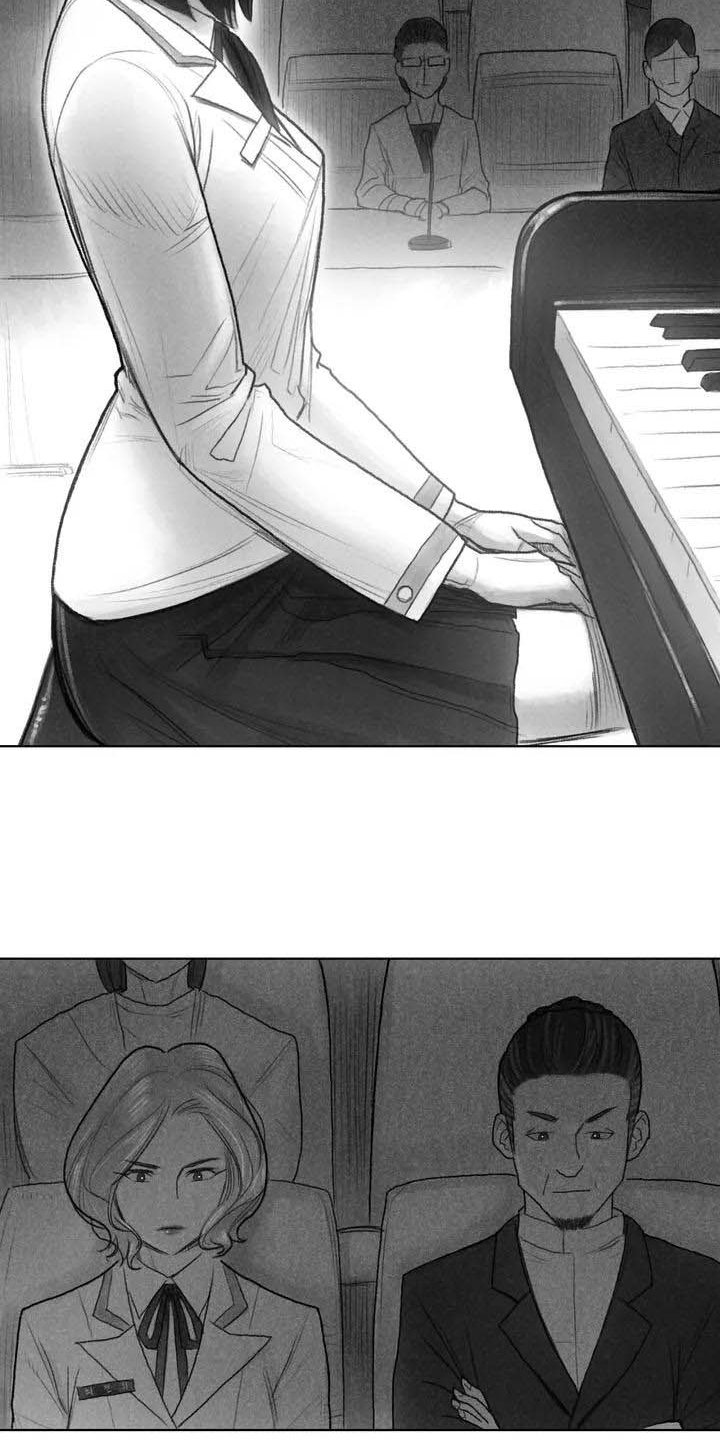 断翼之歌漫画,第2章：音乐4图