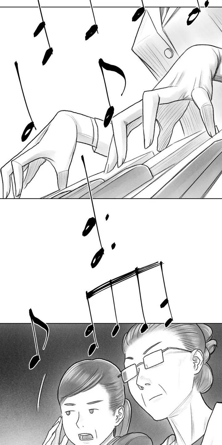 断翼珠宝首饰推荐漫画,第2章：音乐5图