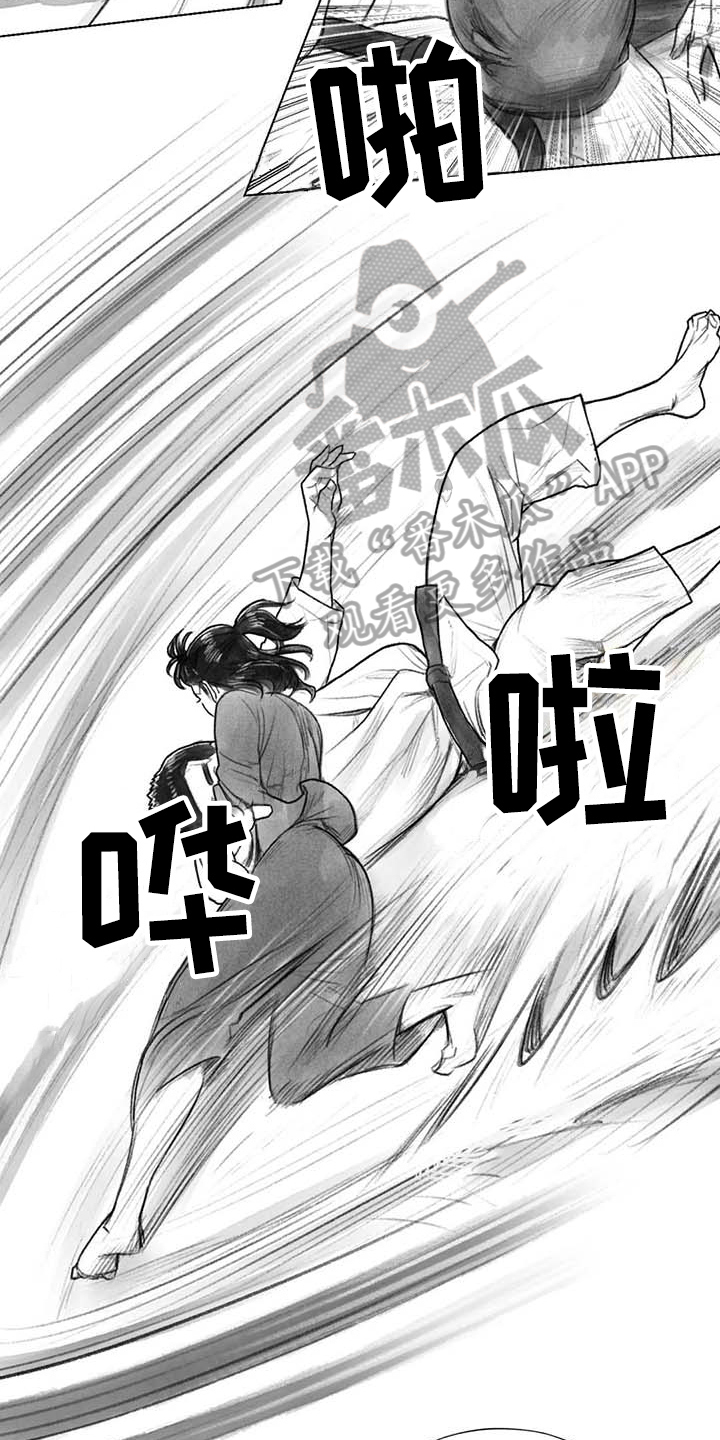 断翼之歌漫画,第35章：转学决定3图