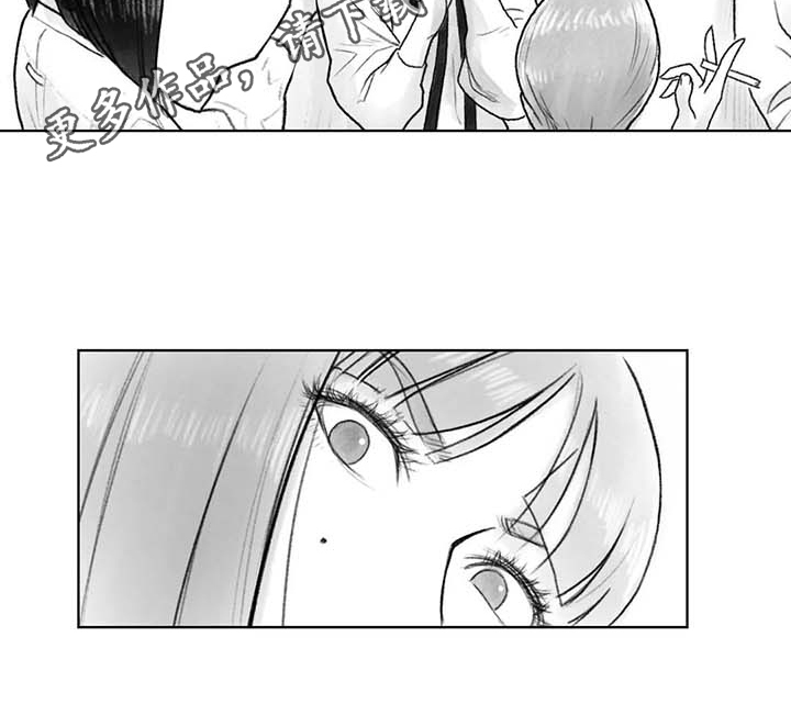 断翼牛仔被捕原因解析漫画,第36章：在意4图