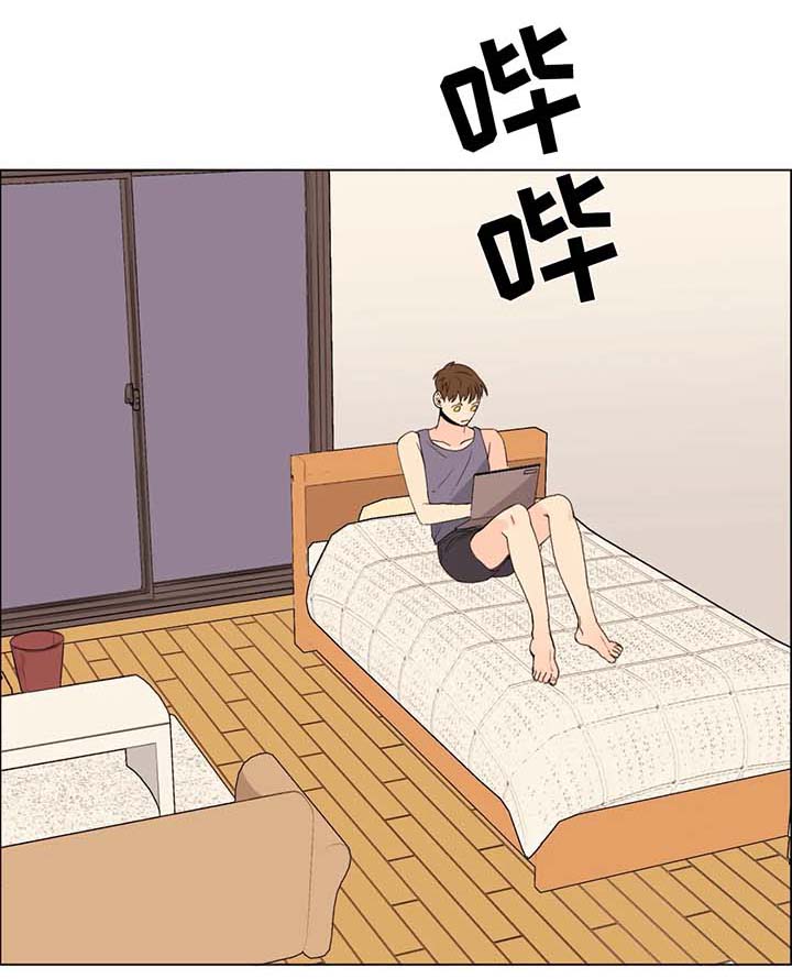 青春初遇漫画,第36章：照片1图
