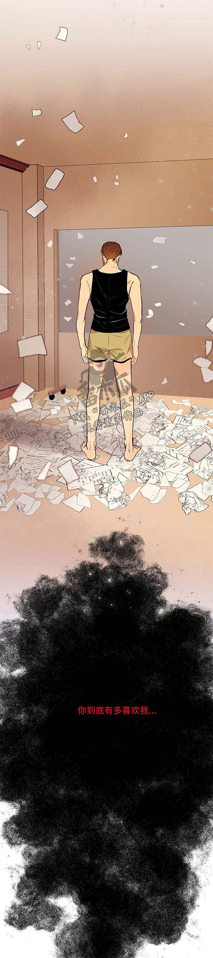 青春猪头少年不会梦到兔女郎学姐漫画,第49章：你到底有多喜欢我1图