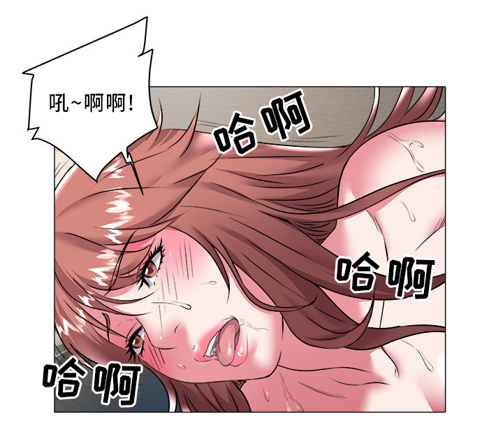 家族争斗电视剧有哪些漫画,第42章：正人君子2图