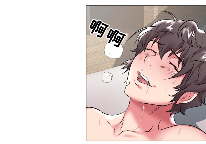 家族争夺漫画,第36章：家人2图