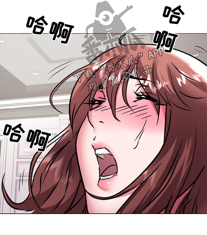 家族争斗的老电视剧漫画,第57章：登记4图