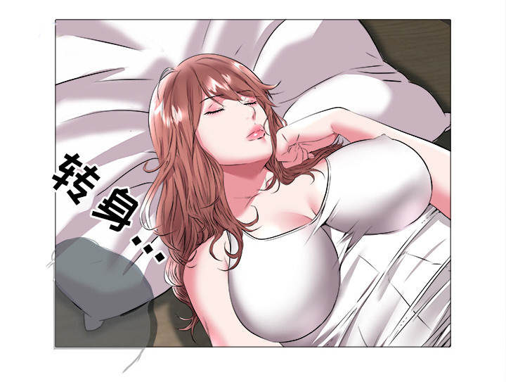 家族争夺漫画,第33章：老家5图