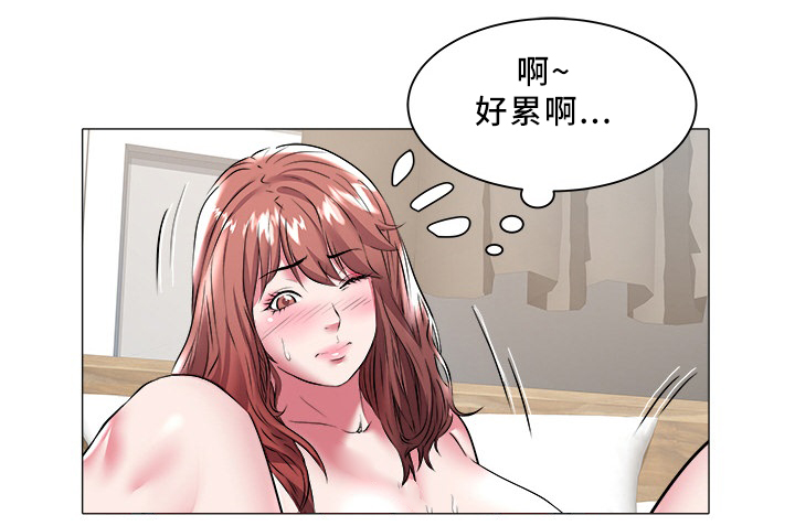 家族争霸大赛排名漫画,第39章：好累啊5图