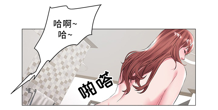 家族争夺漫画,第36章：家人3图