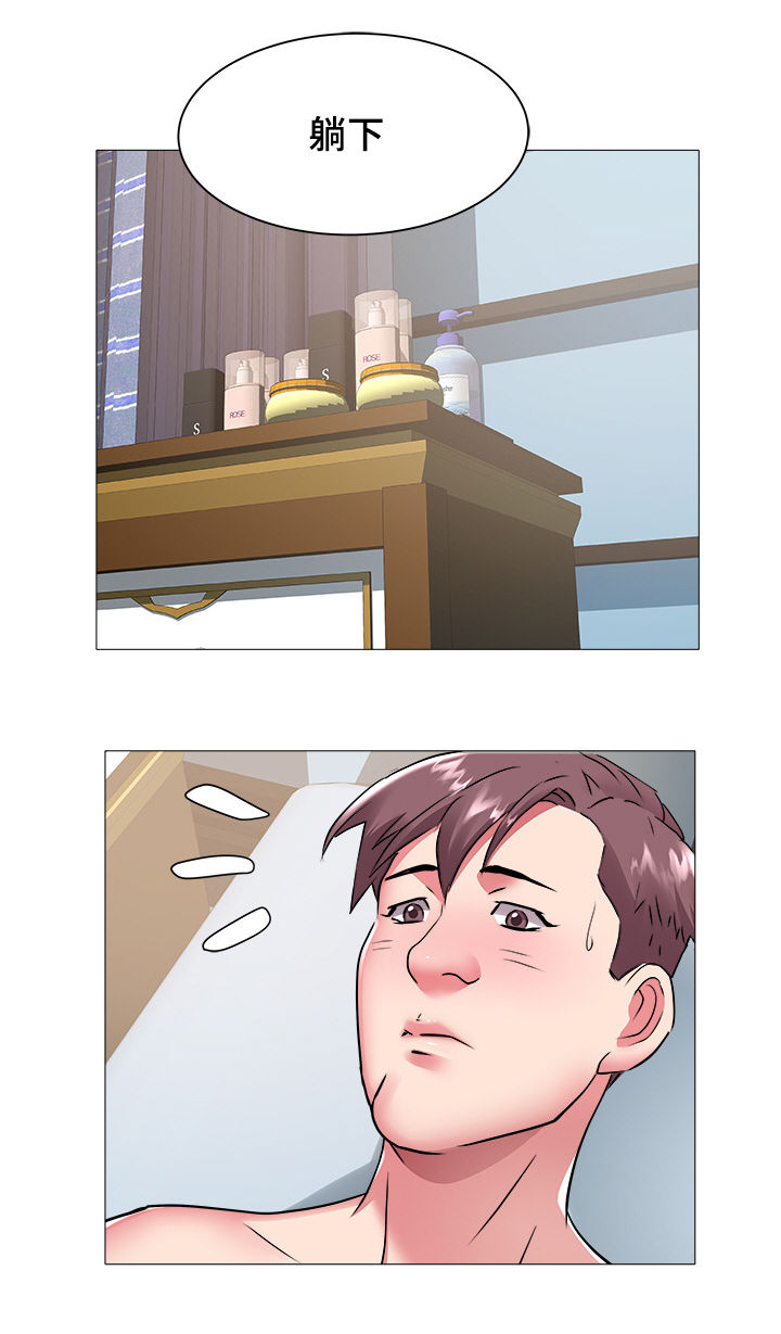 家族争霸大赛排名漫画,第66章：继续2图