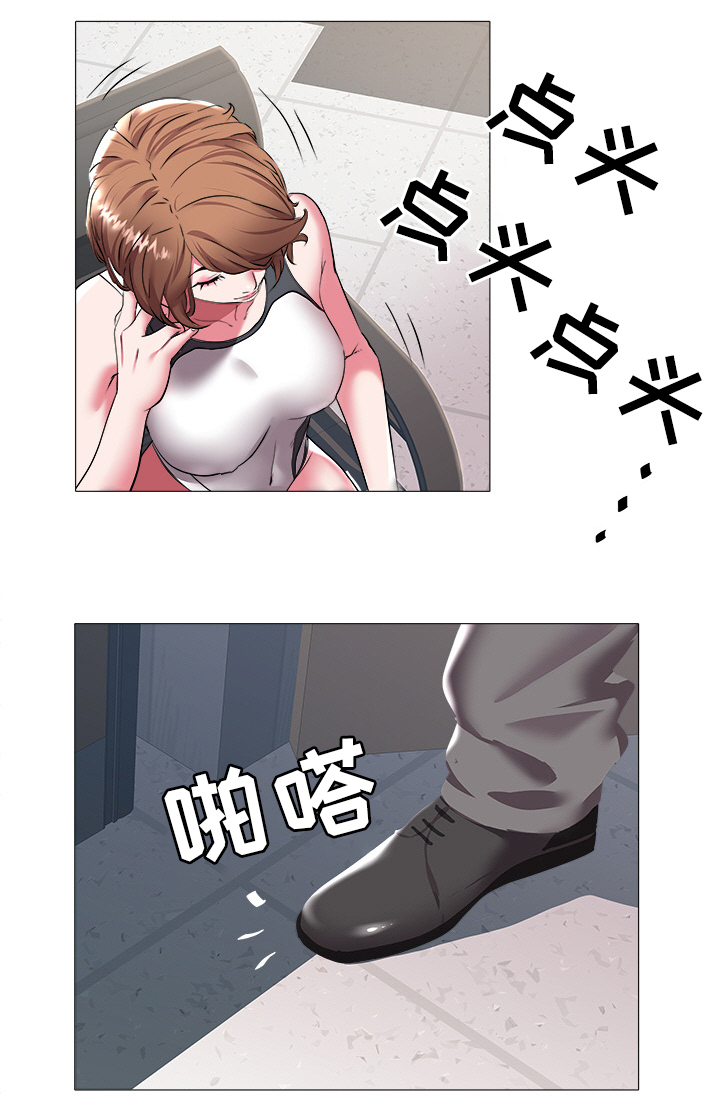 家族争夺继承权动漫漫画,第37章：新学员1图