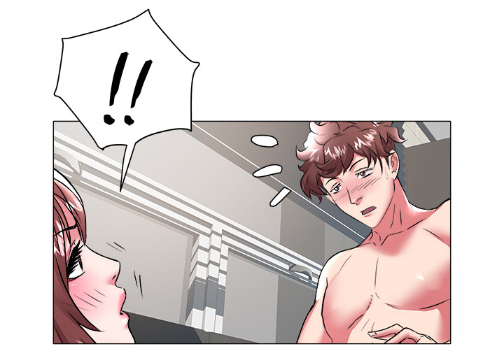 家族争霸大赛排名漫画,第42章：正人君子1图