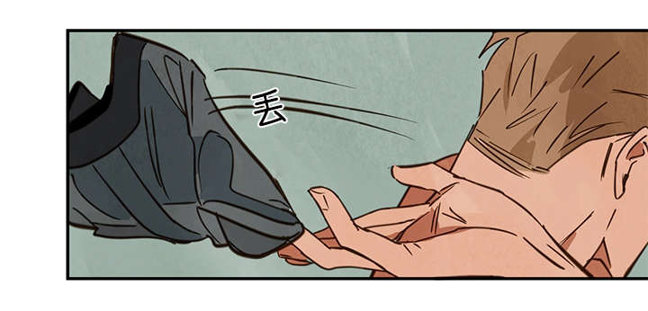 巨额财产立案标准漫画,第22章：单纯为了钱1图