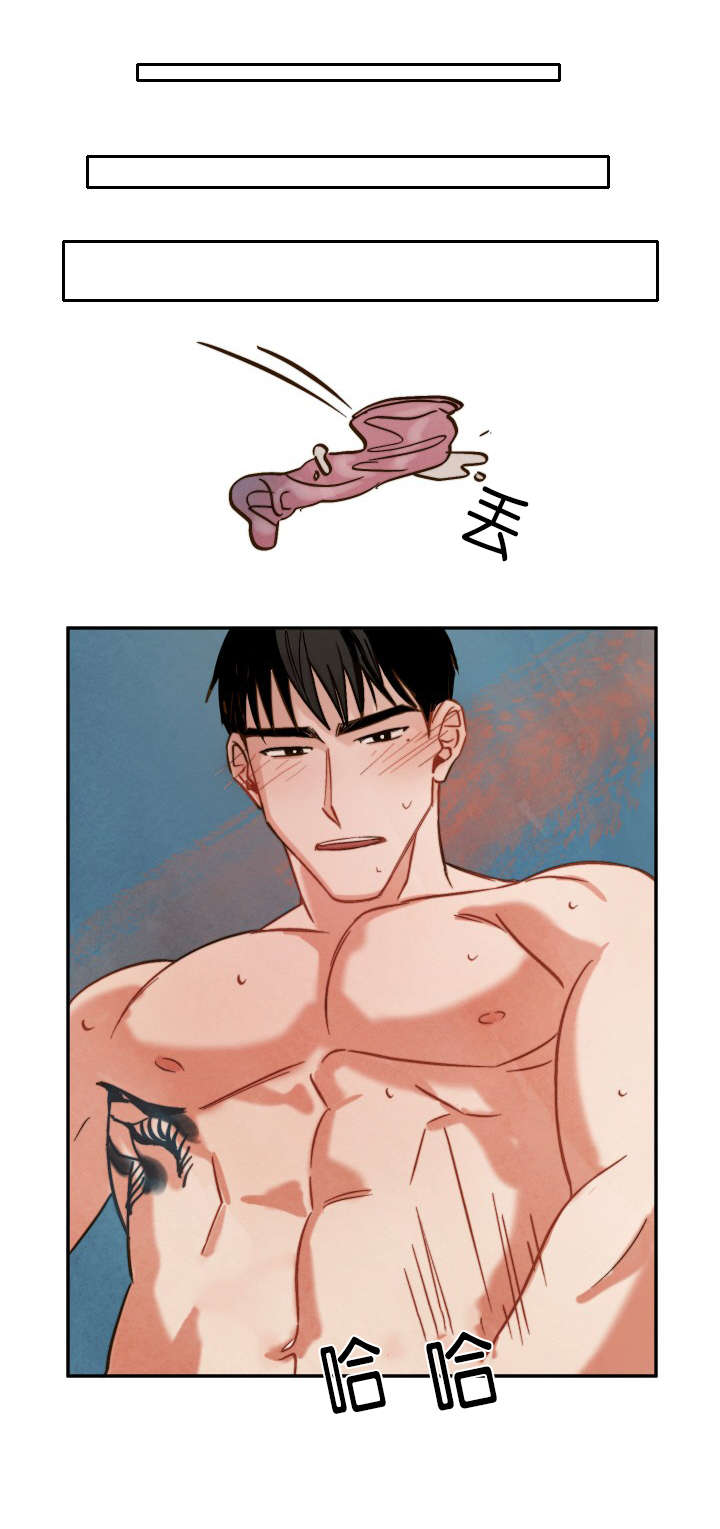 巨额片酬漫画,第7章：拍摄结束1图