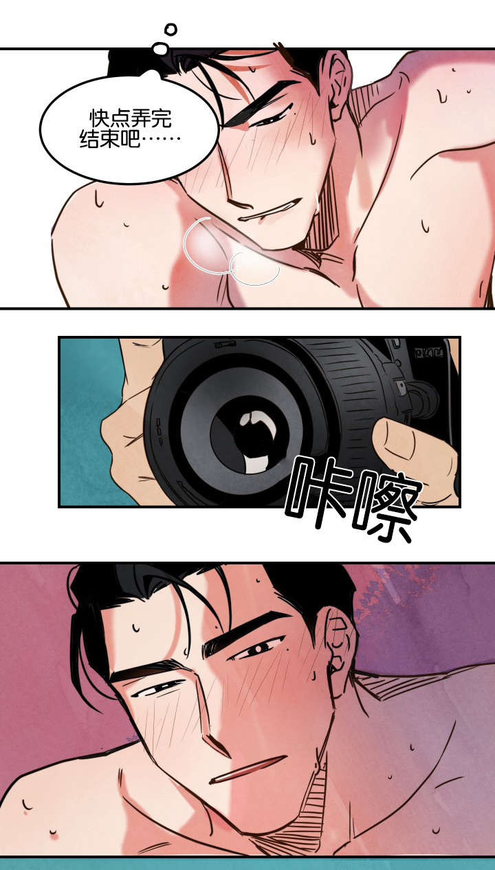 巨额片酬在线播放免费漫画,第5章：拍摄和还钱5图