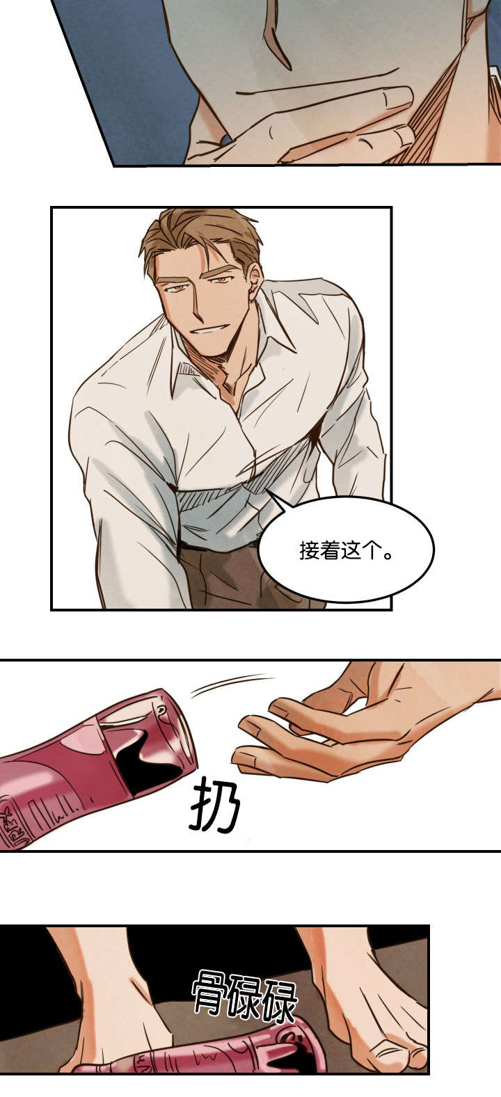 巨额片酬在线播放免费漫画,第5章：拍摄和还钱2图