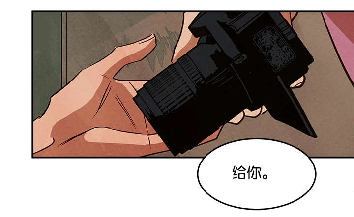 10万元片酬漫画,第22章：单纯为了钱5图