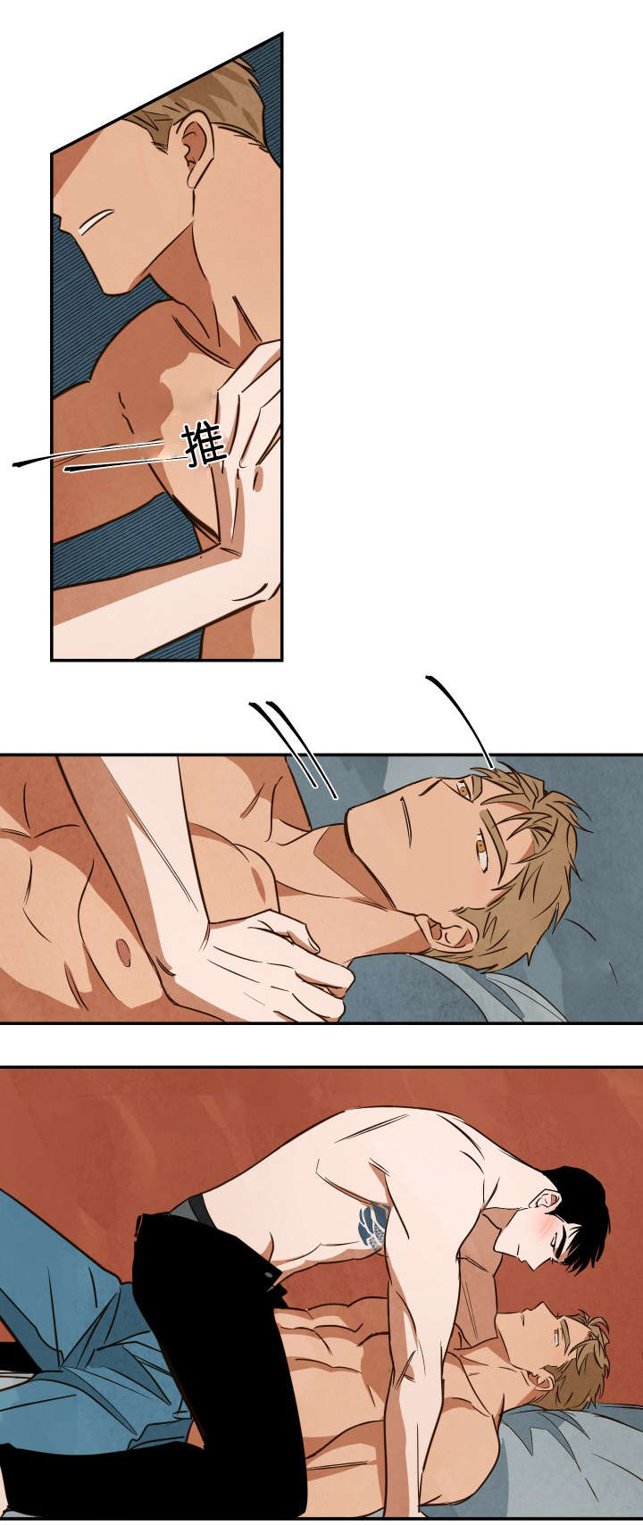 巨额片酬漫画,第21章：惊讶的尺寸4图