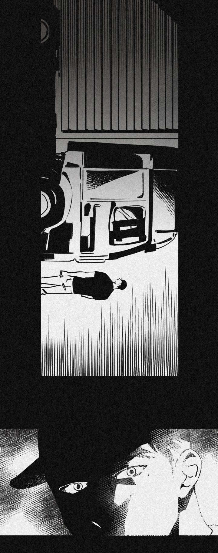 巨额片酬漫画,第25章：两人的亲情和友情2图