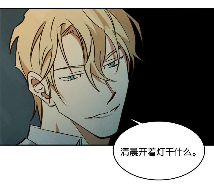 10万元片酬漫画,第13章：新的拍摄1图