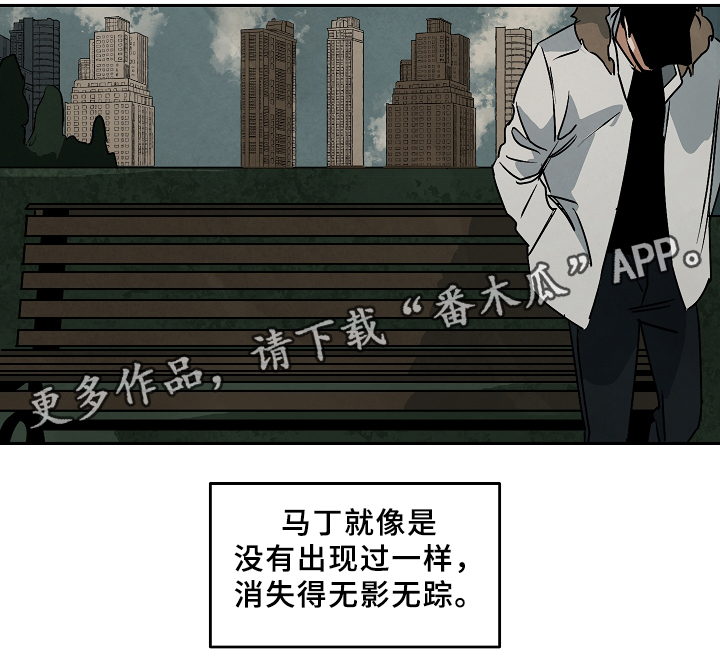 巨额片酬在线阅读漫画,第67章：新的人生3图