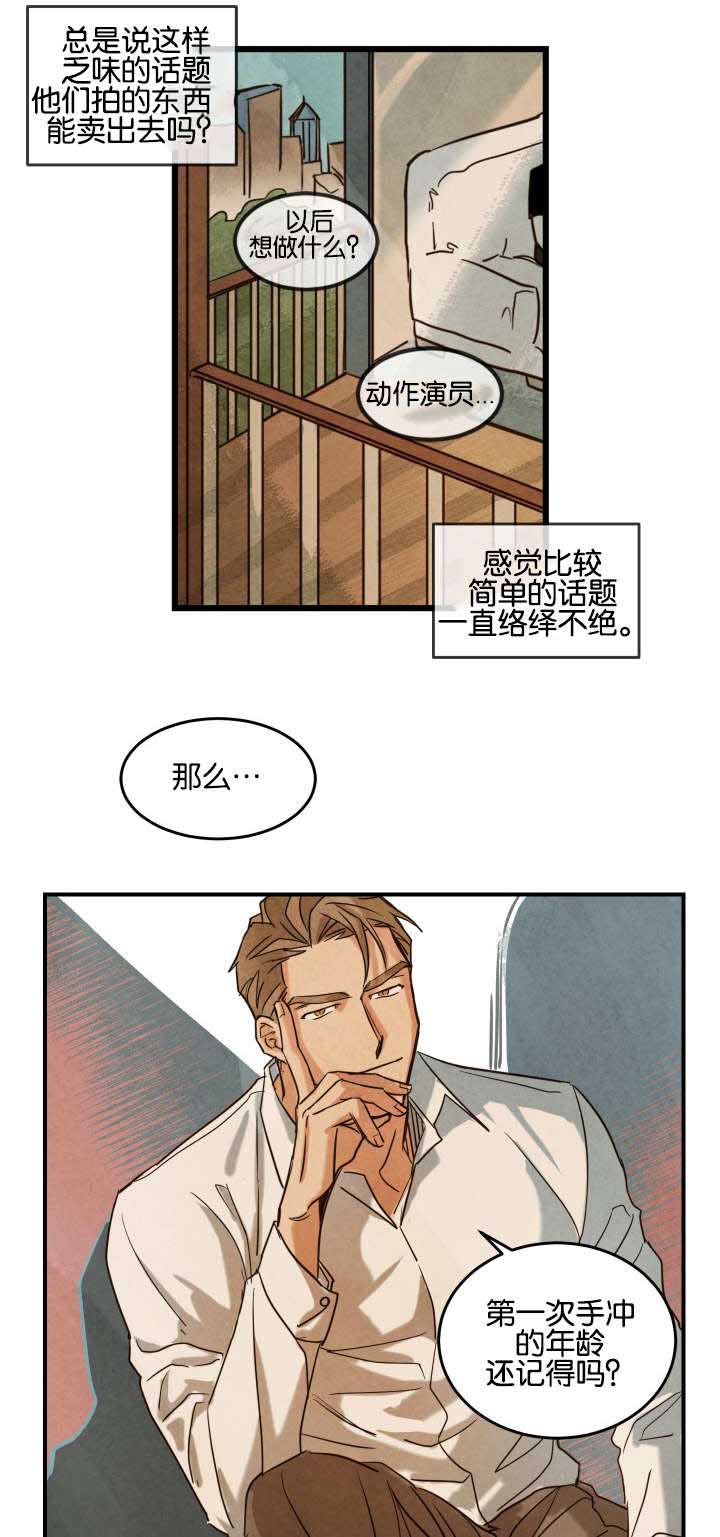 巨额片酬漫画,第3章：拍摄介绍4图