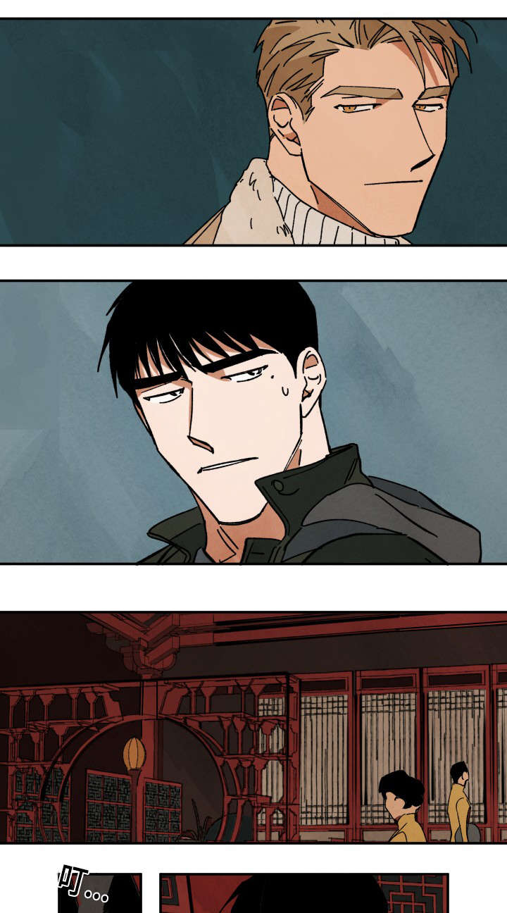 巨额片酬漫画,第34章：不会说谎的样子3图