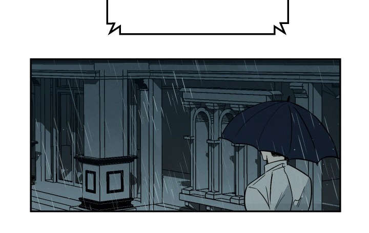 巨额片酬漫画,第18章：练习2图