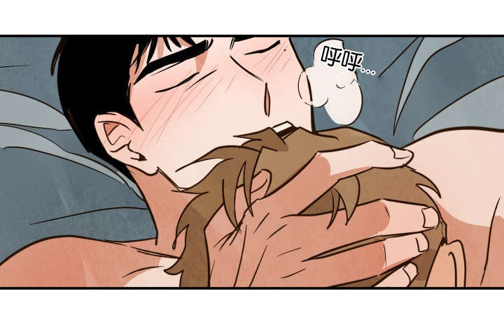 巨额片酬漫画,第21章：惊讶的尺寸3图