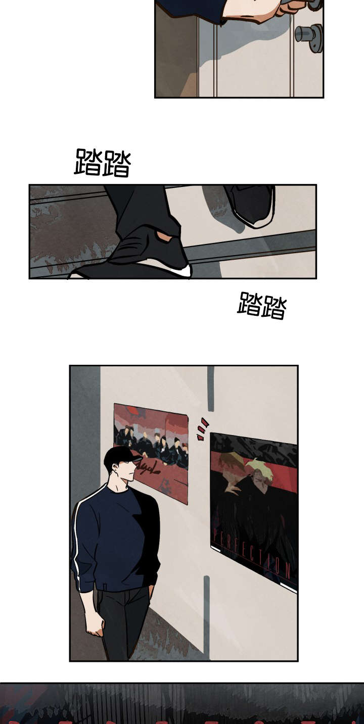 10万元片酬漫画,第13章：新的拍摄2图