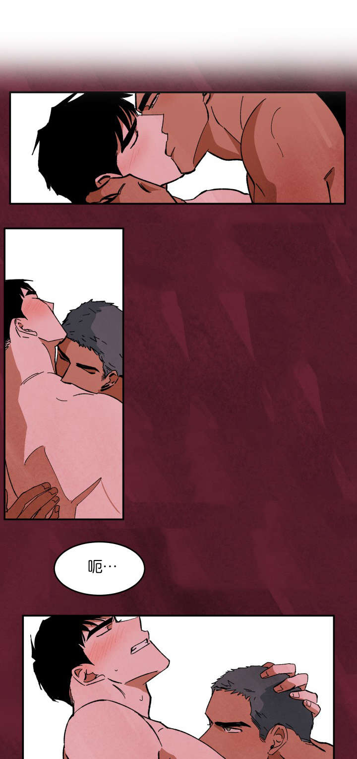 巨额片酬漫画,第28章：疼痛2图