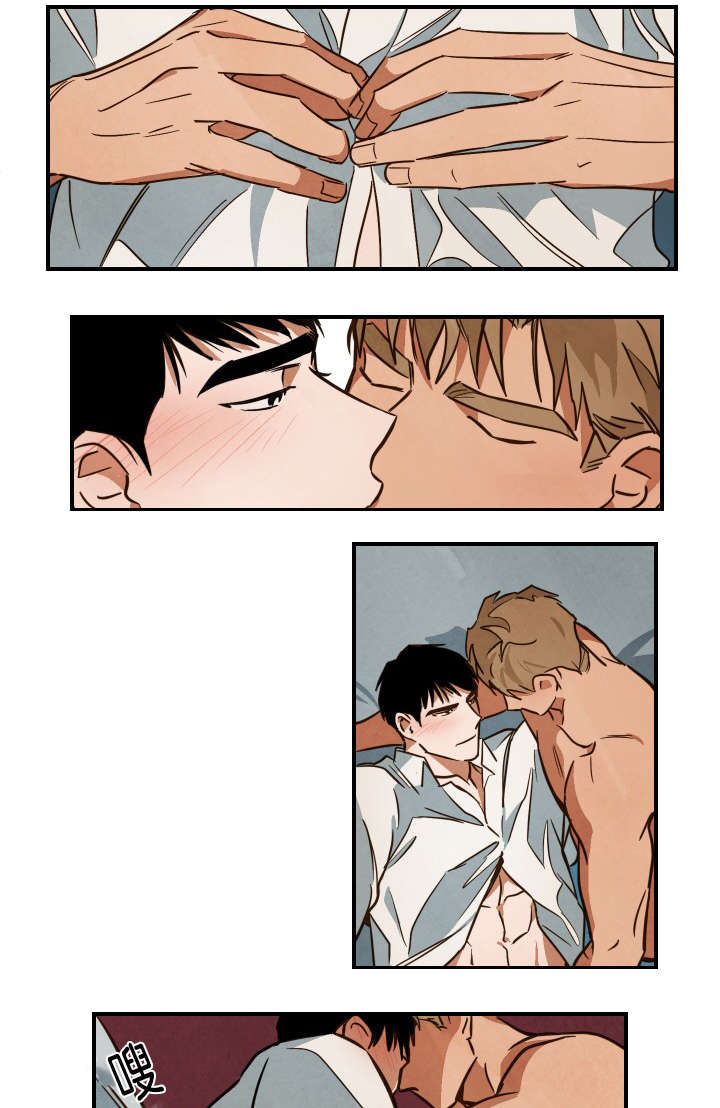 巨额片酬漫画,第20章：恋爱主题5图