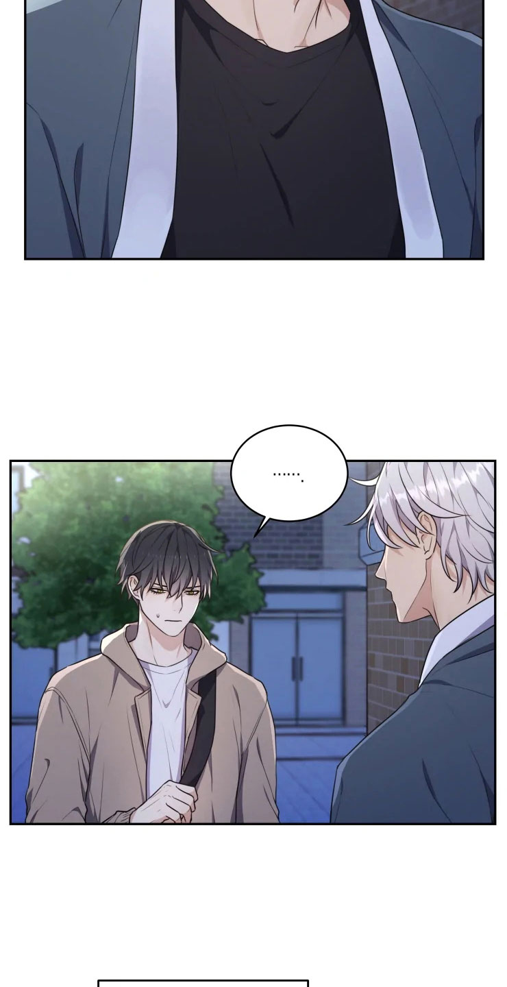 梦中游龙漫画,第4章：嗜睡的原因1图