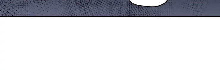 梦里游龙漫画,第8章：不知所措5图