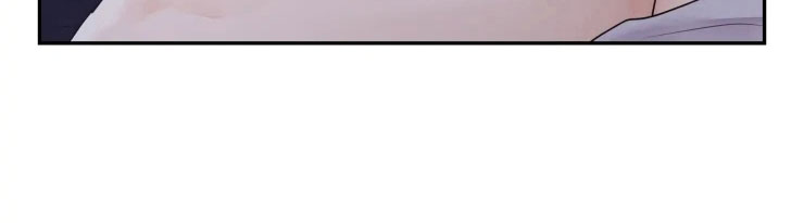 梦里游龙漫画,第7章：唤醒的方法1图