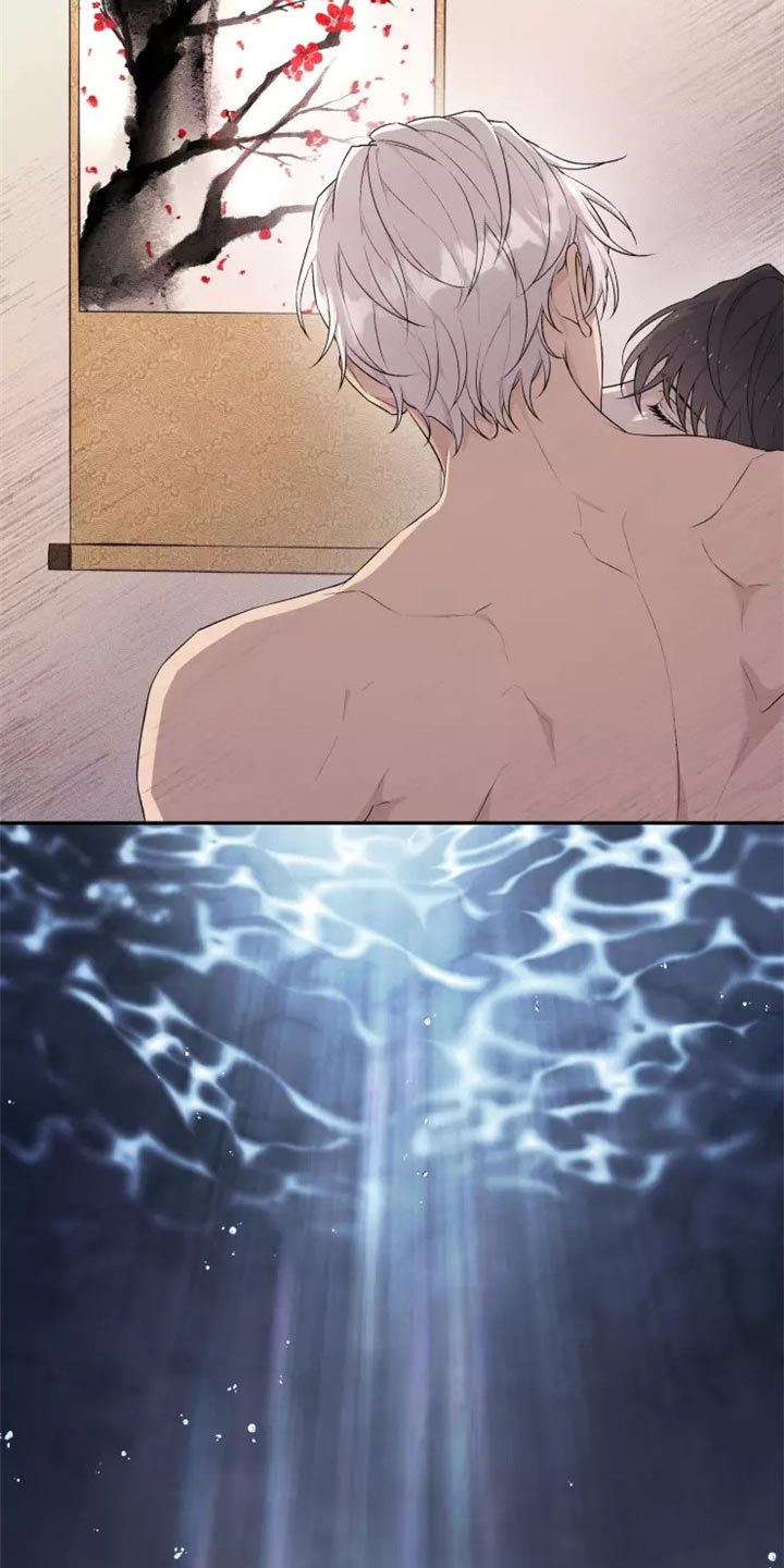 梦中游龙漫画,第42章：我很好奇1图