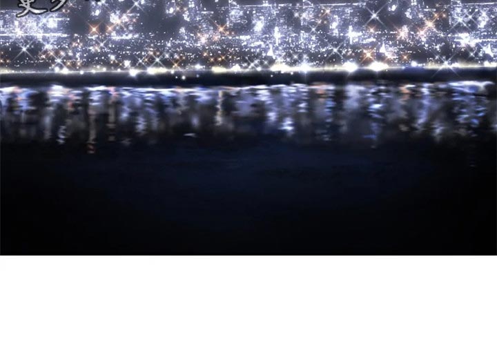 梦里游龙漫画,第26章：感慨1图