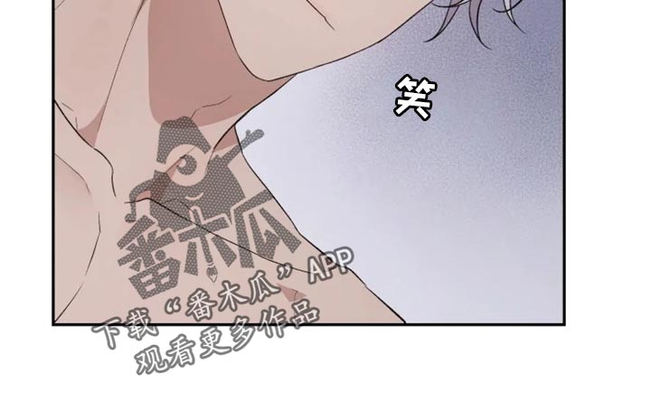 梦中的妈妈舞蹈漫画,第22章：心口不一4图