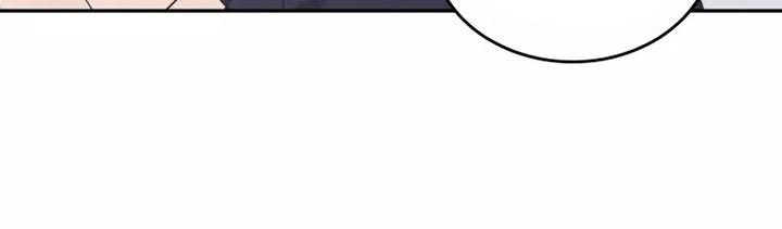 梦中游龙漫画,第48章：珍贵的场面4图