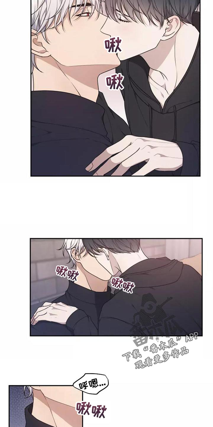 梦中游龙漫画,第48章：珍贵的场面4图