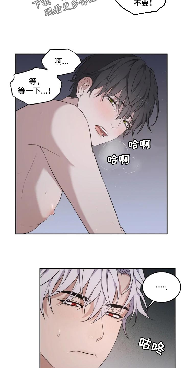 梦中游泳是什么意思漫画,第21章：比女人麻烦1图