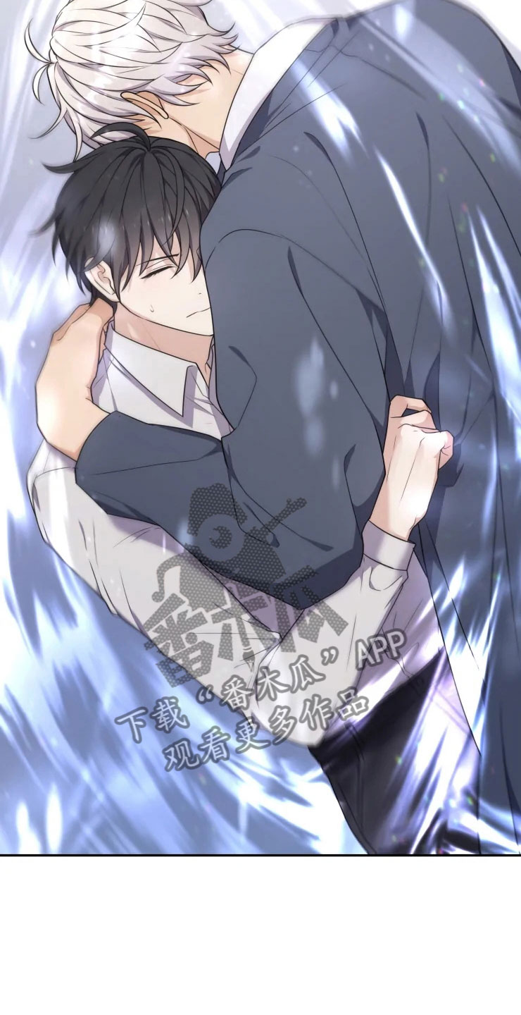 梦里游龙漫画,第6章：拯救智慧1图