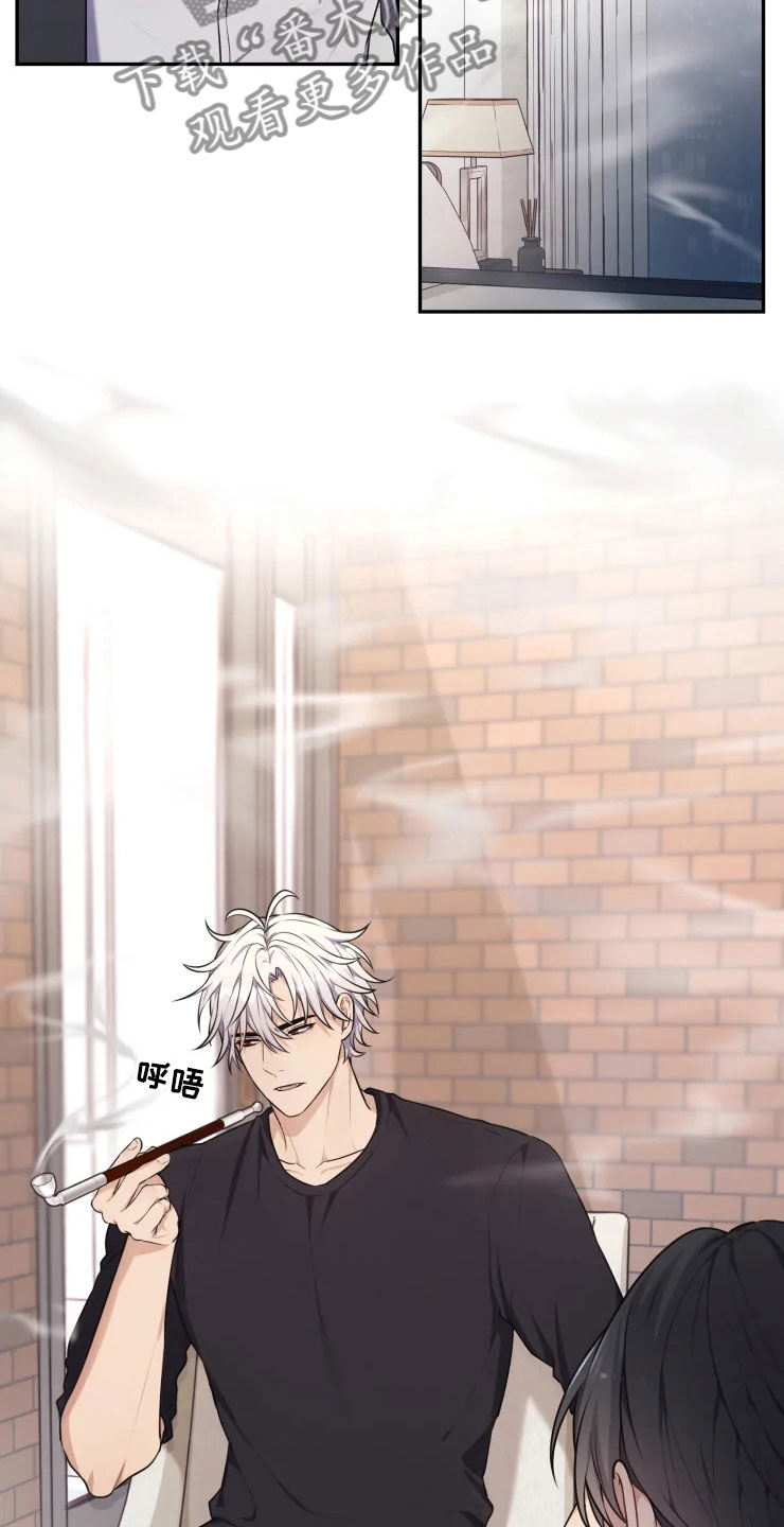 梦里游龙漫画,第9章：心动的声音5图