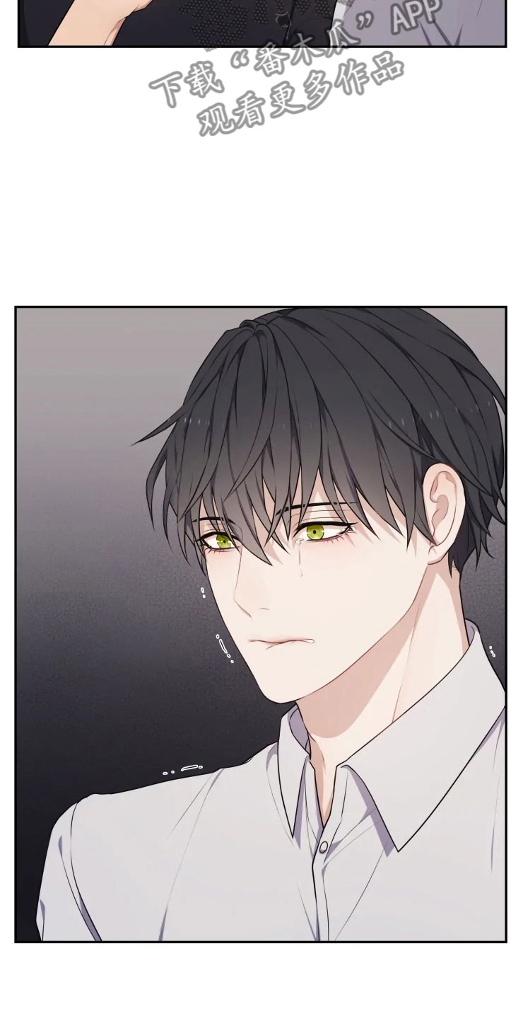 梦里游龙漫画,第10章：妈妈的遗憾1图