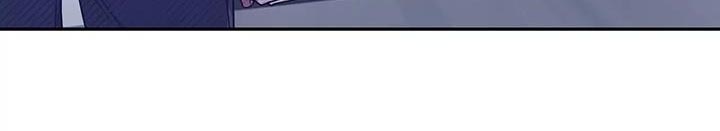 梦中的额吉歌曲漫画,第52章：一无所知4图