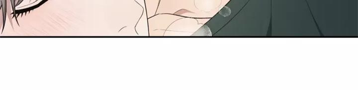 梦中游龙漫画,第38章：天差地别4图