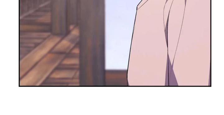 梦里游龙漫画,第26章：感慨2图