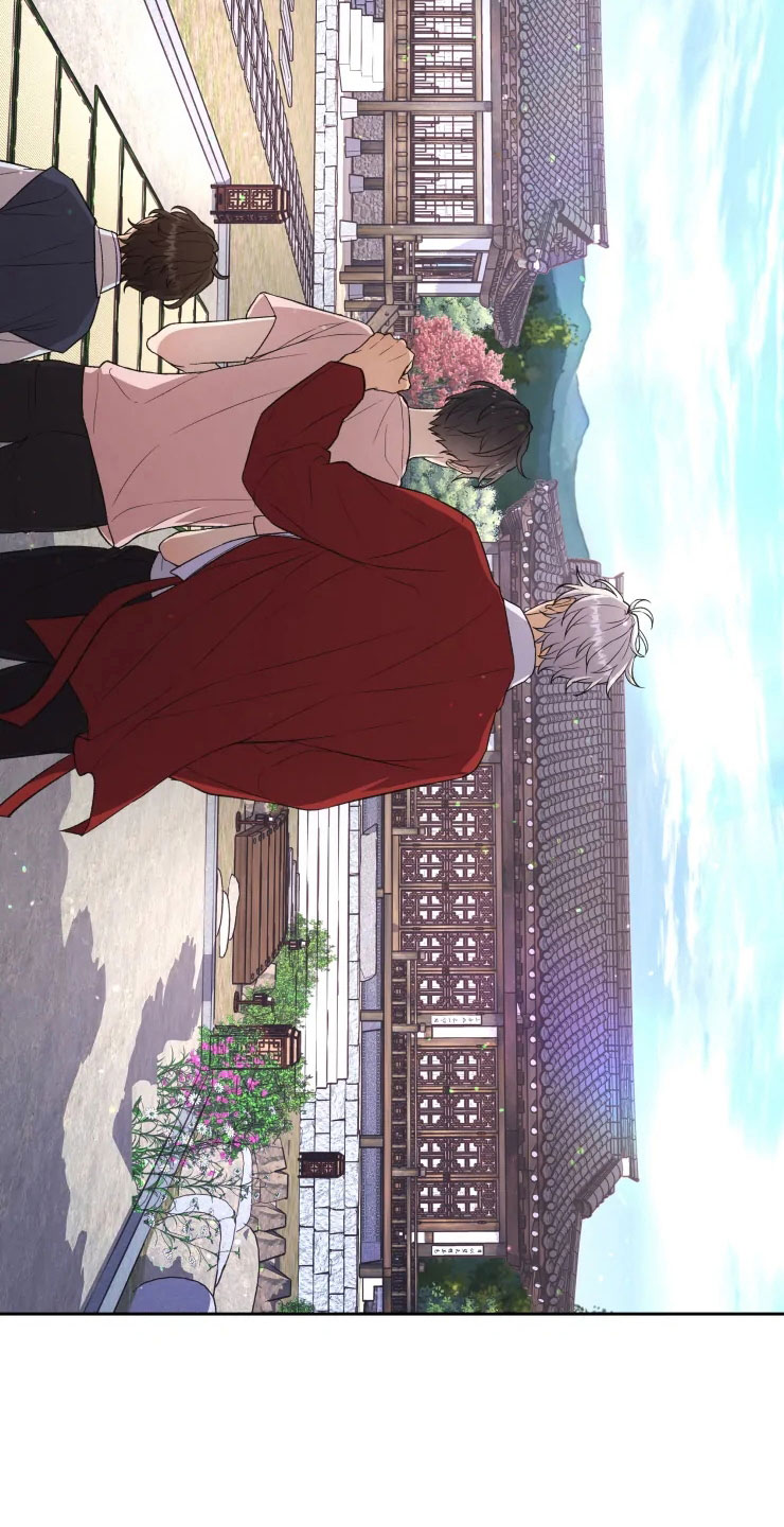 梦中游龙漫画,第15章：不同的视野5图