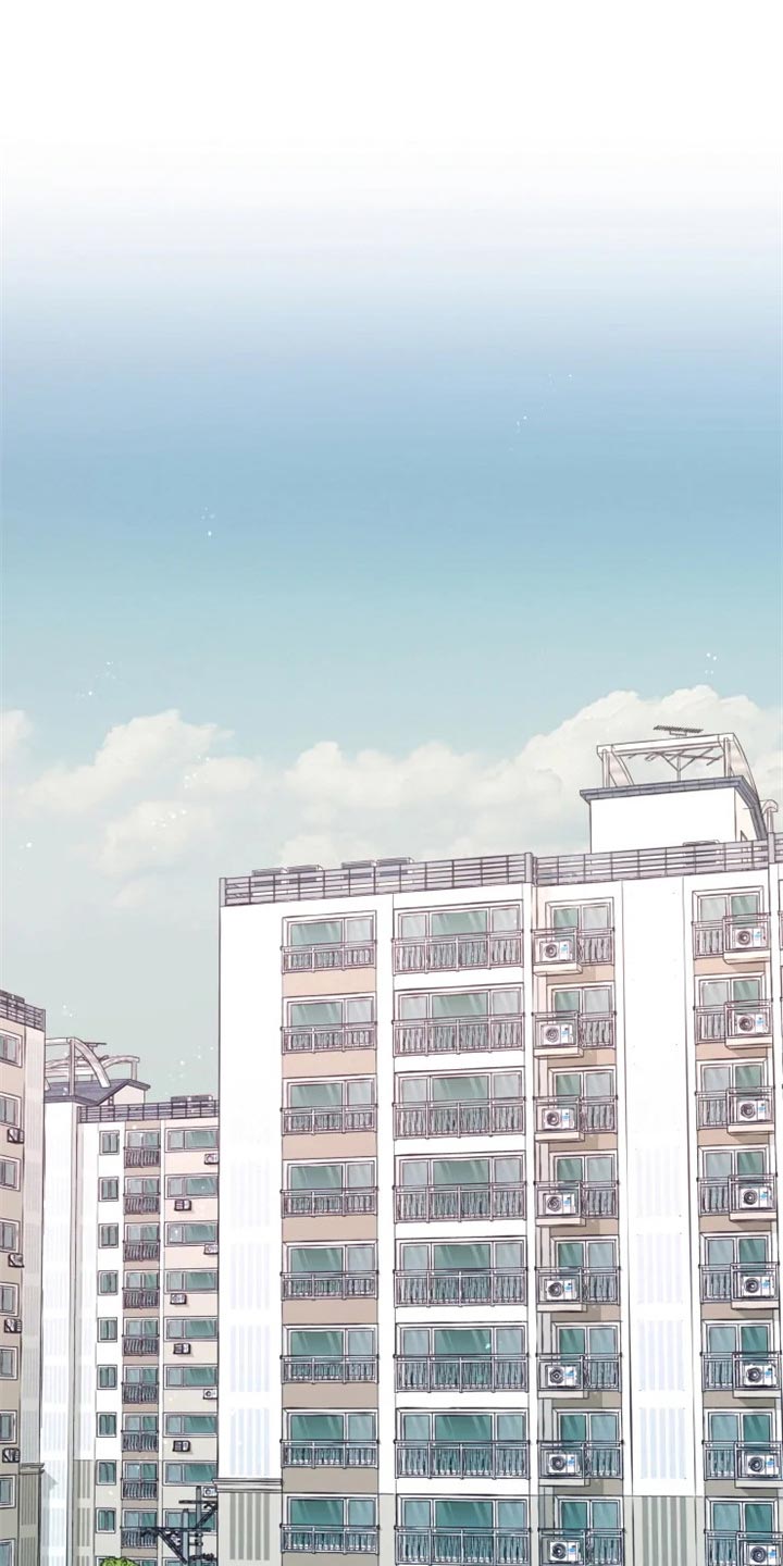 梦中游龙漫画,第32章：神物1图